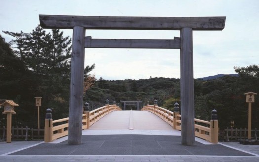 Santuario de Ise, Japón | namasteviajes.com