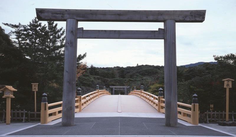 Santuario de Ise, Japón | namasteviajes.com