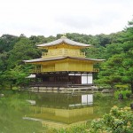 Templo Kinkakuji, Kyoto (Japón) - David Monniaux | namasteviajes.com