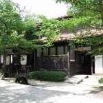 Waki Honjin, Tsumago (Japón) . Aimaimyi | namasteviajes.com