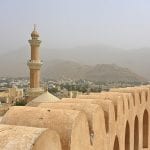 Nizwa, Oman - Martin Falbisner Creative Commons Attribution-Share Alike 4.0 International license. | namasteviajes.com